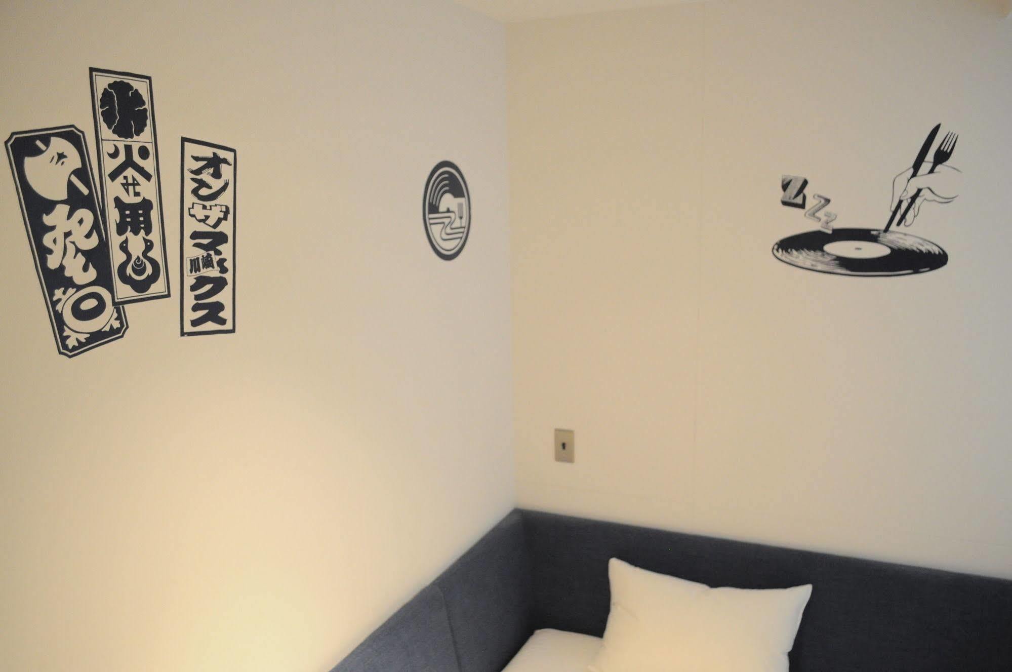 Hotel & Hostel On The Marks Tokyo Kawasaki 카와사키 외부 사진